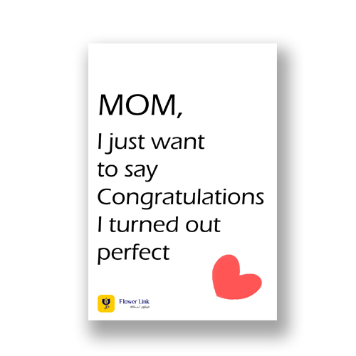 Mothers Card 7