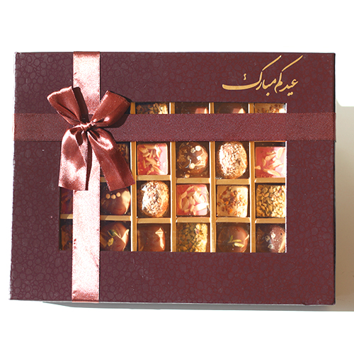 Eid chocolates 1