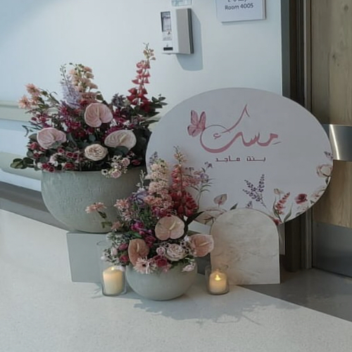 Entrance 1