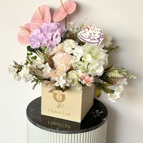 Mother’s Love Bloom Box