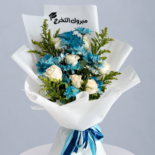 Man Graduation Bouquet 