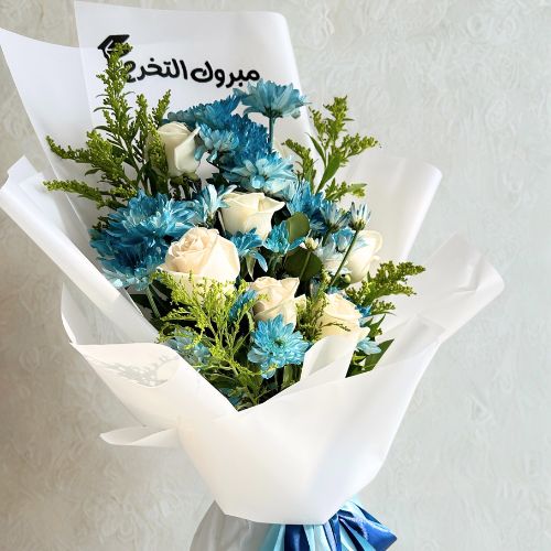 Blue Graduation Bouquet