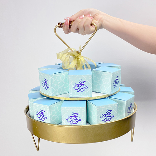 Haj giveaway tray