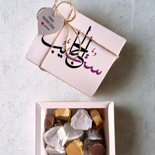 Mother Choco box 150gm