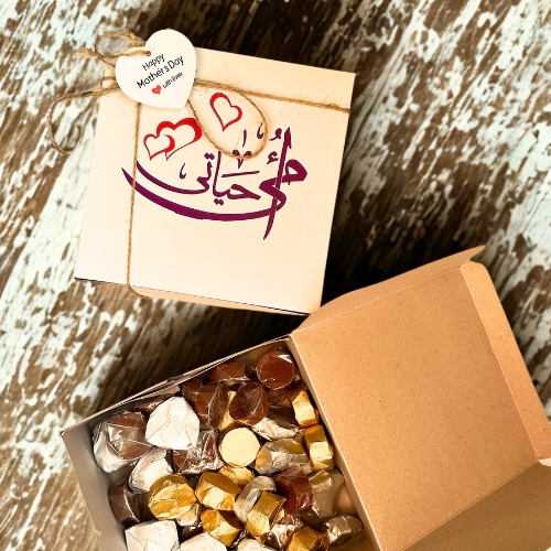 Mothers Day Chocolates 500gm