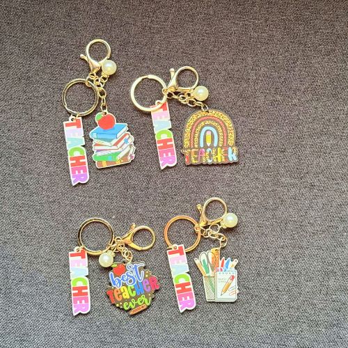 Teacher Key Chain Set