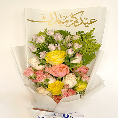 Eid Cascading bouquet 