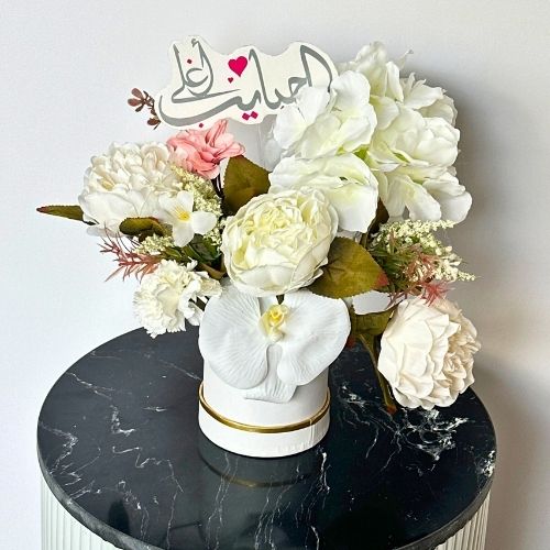Elegant White Mother’s Day Box