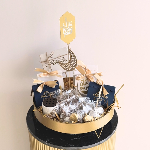 Grand Ramadan Neqsa