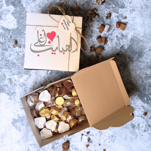 Motherly heavenly chocolate 500gm