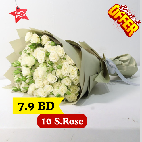 White Baby rose bouquet 