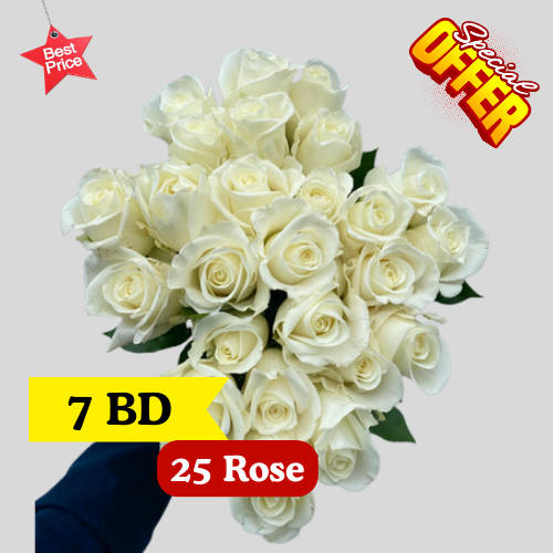 25 White rose 