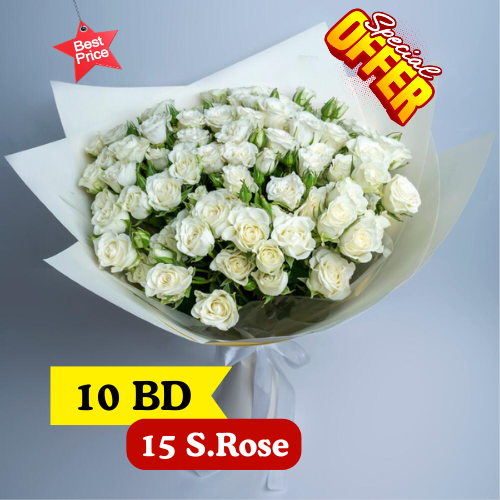 Baby white rose 15 stem bouquet 