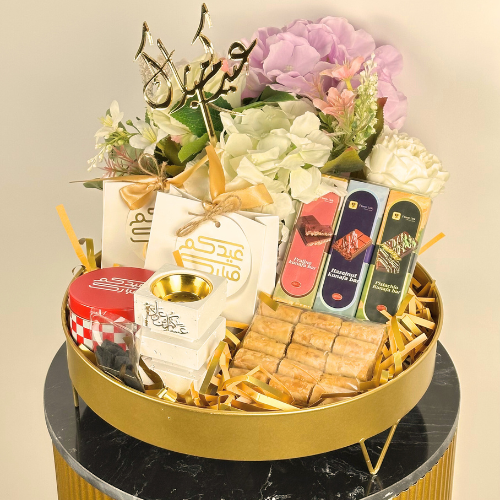 Royal Eid Treat Tray