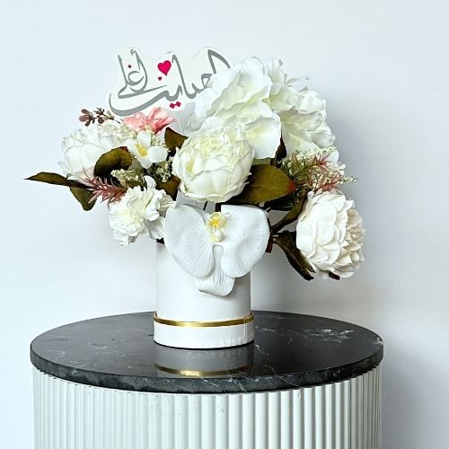 Elegant White Mother’s Day Box