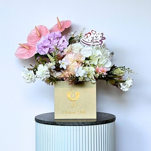Mother’s Love Bloom Box