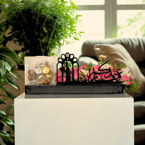 Pink Bloom Eid Box
