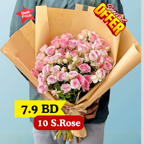 Spray rose Pink offer bouquet 
