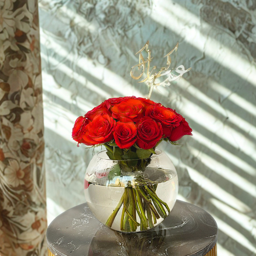 Eid Bloom – Red Roses