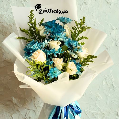 Blue Graduation Bouquet