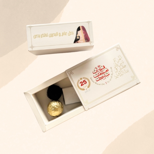 BWD chocolate box