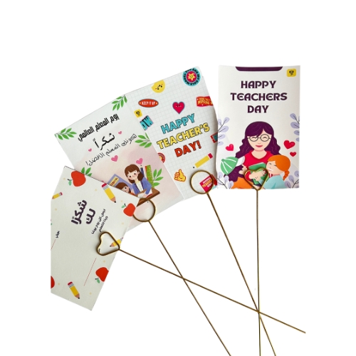 Vibrant Teacher’s Appreciation Cards (Set of 4)